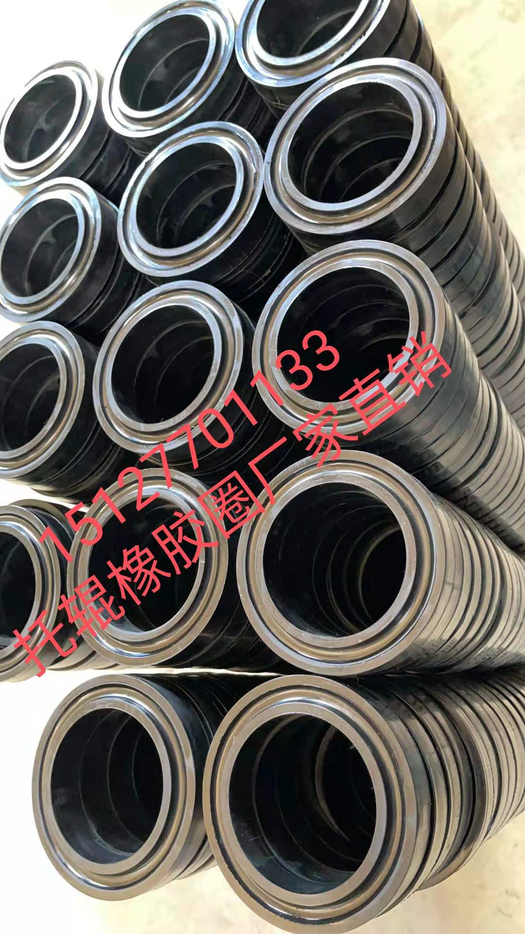 托輥橡膠圈 緩沖膠圈 梳型膠圈 梯形膠圈